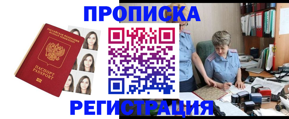форма 3 в Оби
